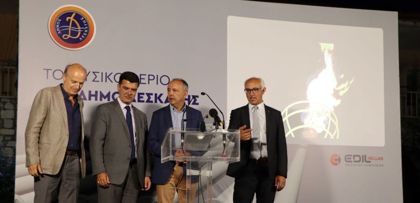 Η Δεσκάτη, η πρώτη περιοχή στην Ελλάδα που θα κατασκευάσει ανεξάρτητο δίκτυο φυσικού αερίου, σε συνεργασία με ιδιώτη