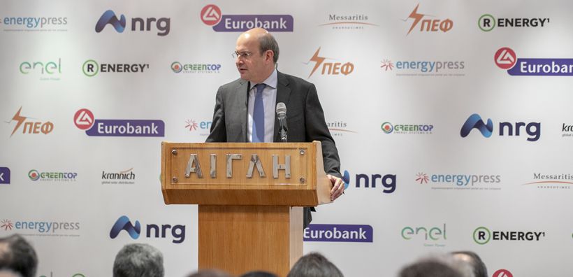 Ο Υπουργός Περιβάλλοντος &amp; Ενέργειας Κωστής Χατζηδάκης στην Εκδήλωση του ΣΠΕΦ