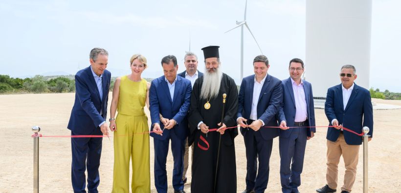 Η EDP Renewables εγκαινίασε το δεύτερο έργο της στην Ελλάδα - Με εγκατεστημένη ισχύ 35 MW το αιολικό πάρκο «Ερημιά»