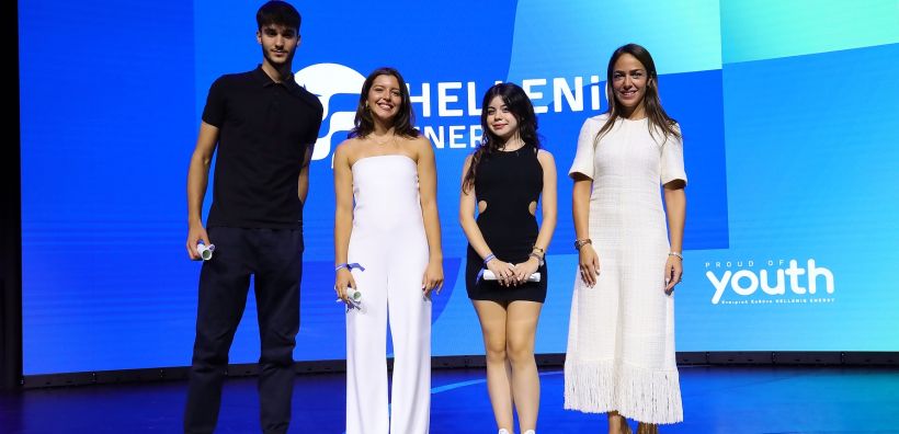 Η HELLENiQ ENERGY για ακόμη μια χρονιά επιβραβεύει την Αριστεία