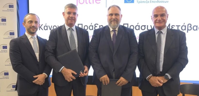 Η ΕΤΕπ επενδύει έως €17,5 εκατ. μέσω του InvestEU για την ανάπτυξη δικτύου φόρτισης ηλεκτρικών οχημάτων σε Ελλάδα και Κύπρο