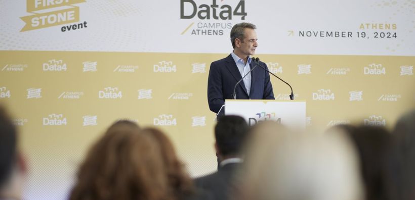 Η γαλλική Data4 επενδύει στην Ελλάδα για την ανάπτυξη data center