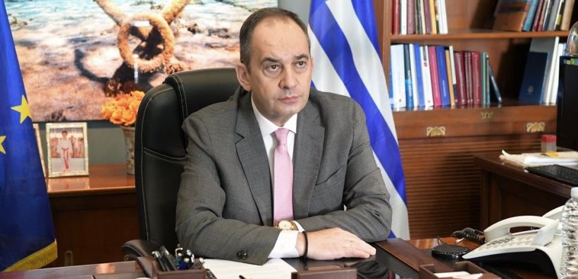 Υπογράφηκε η 2η Υπουργική Διακήρυξη της Ένωσης για τη Μεσόγειο για τη Γαλάζια Οικονομία