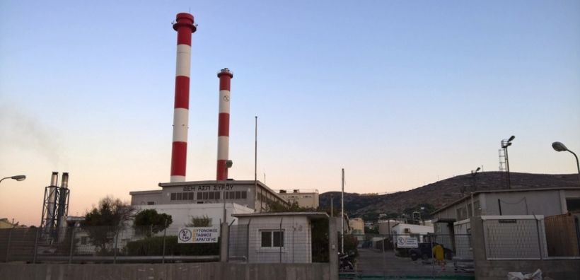 Παράταση της Διαβούλευσης της ΡΑΑΕΥ επί της εισήγησης του ΑΔΜΗΕ για τον καθορισμό των κατωφλίων μέγιστης ισχύος σημαντικότητας των μονάδων