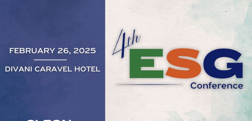 Στις 26 Φεβρουαρίου το 4ο ESG Conference