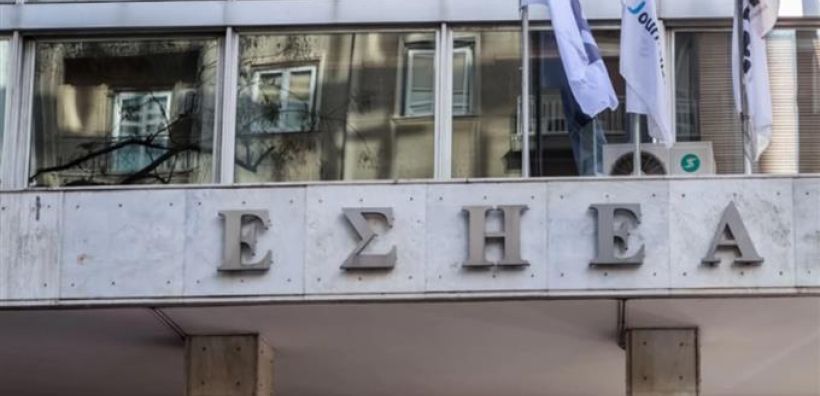  Οι δημοσιογράφοι του energypress συμμετέχουν στη στάση εργασίας του κλάδου από τις 11:00 ως τις 15:00