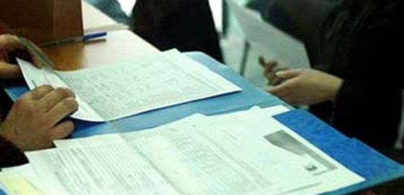 Αυθημερόν ίδρυση εταιρειών από την «Υπηρεσία Μιας Στάσης»