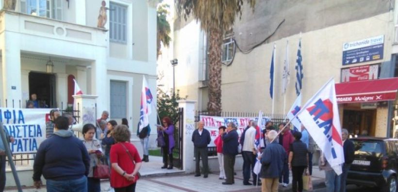 Κινητοποίηση από το ΕΚ Αγρινίου στη ΔΕΗ για τις διακοπές ρεύματος