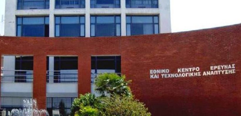 Έργο Renaissance: Βελτιστοποίηση της αποδοτικότητας του ενεργειακού δικτύου και μείωση του κόστους των prosumers
