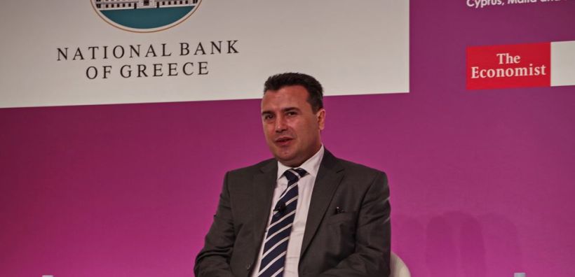 Ζάεφ: Είμαι πολύ χαρούμενος που σήμερα θα υπογραφτεί η συμφωνία με τον ΔΕΣΦΑ