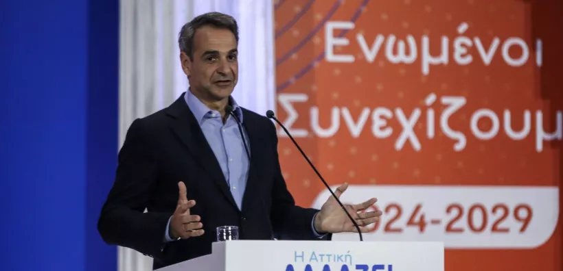 Μητσοτάκης: Κρίσιμες οι επενδύσεις για την προστασία του περιβάλλοντος και τη διαχείριση απορριμάτων στην Αττική
