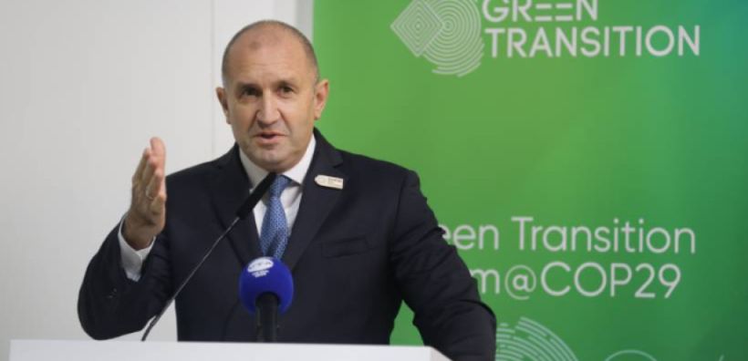 Στην СОР29 η Βουλγαρία φιλοξενεί συζήτηση για την οικονομική ανταγωνιστικότητα