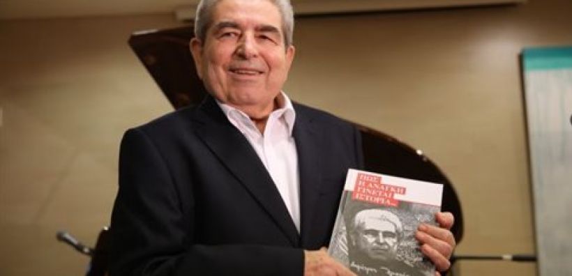 Χριστόφιας: Υπήρχε ανθρώπινο χέρι στην έκρηξη στο Μαρί