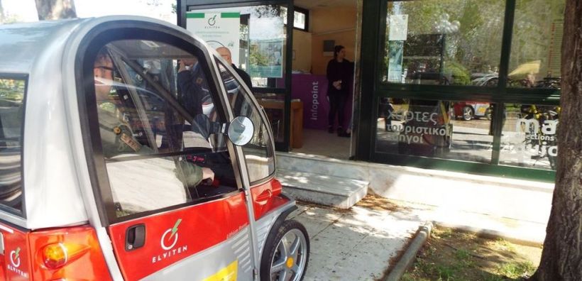 Πραγματοποιήθηκε η παρουσίαση του προγράμματος Elviten