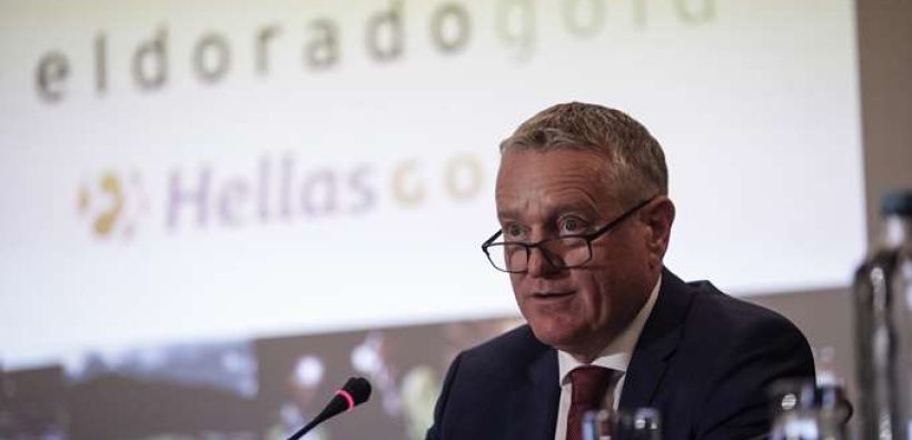 Eldorado: Είμαστε έτοιμοι να προστατέψουμε τις επενδύσεις μας στην Ελλάδα, εξετάζουμε νομικές κινήσεις
