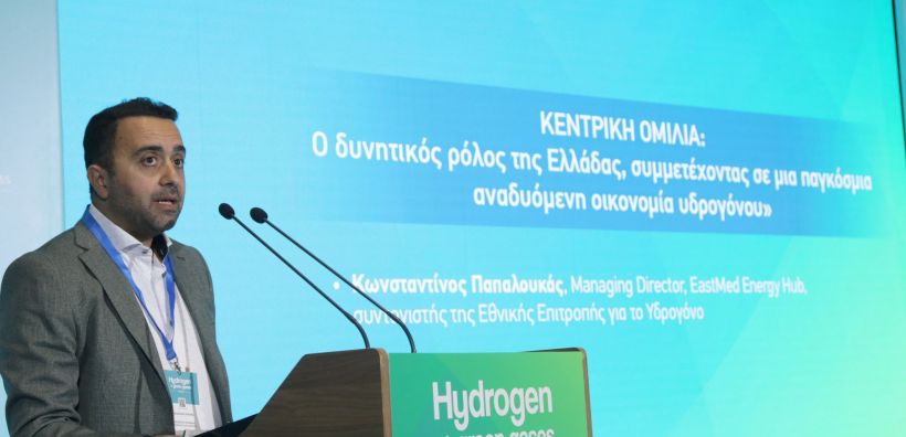 Παπαλουκάς: Συμπαγές το σχέδιο εθνικής στρατηγικής για το Υδρογόνο με έμφαση στα δεδομένα της αγοράς