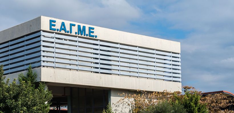 Γκούτης (ΕΑΓΜΕ): Διαθέτουμε διαπιστωμένα κοιτάσματα σε σημαντικά στρατηγικά και κρίσιμα ορυκτά για την πράσινη μετάβαση και τις νέες τεχνολογίες (vid)