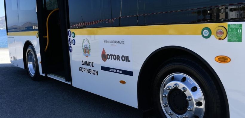 Δωρεά δύο ηλεκτρικών λεωφορείων και τριών ηλεκτρικών οχημάτων στον Δήμο Κορινθίων από το Βαρδινογιάννειο Ίδρυμα και τη Motor Oil