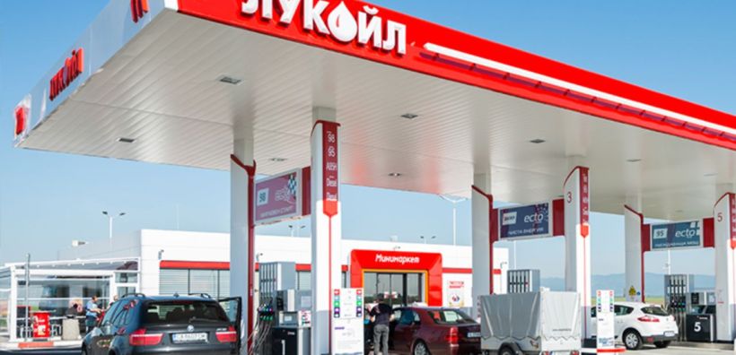 Το Λονδίνο ανανέωσε την άδεια λειτουργίας της Lukoil Bulgaria