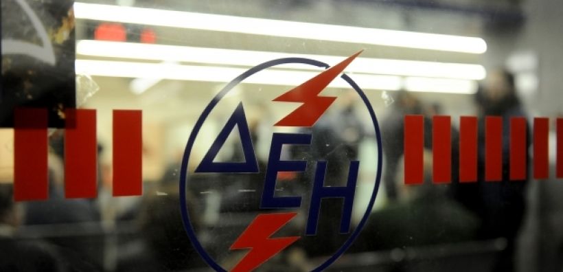 Γ. Φιντικάκης: Φοβούνται να πουλήσουν με τη μία τη Μικρή ΔΕΗ και την πωλούν κομμάτι-κομμάτι