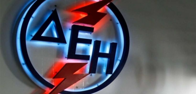 Γ. Φιντικάκης: ΔΕΗ - Ζορίζεται να ξεχρεώσει 850 εκατ. φέτος, θα μπορέσει 2 δισ. το 2019;