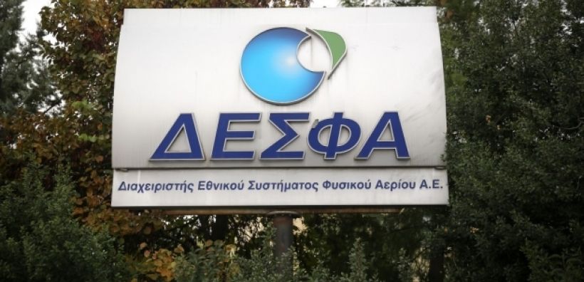 Γ. Φιντικάκης: Γιατί «καίγονται» τόσο πολύ να αγοράσουν τον ΔΕΣΦΑ οι Ιταλοί