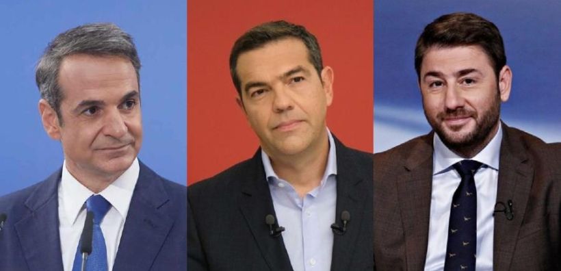 Τα μηνύματα των πολιτικών αρχηγών για την Ημέρα του Περιβάλλοντος