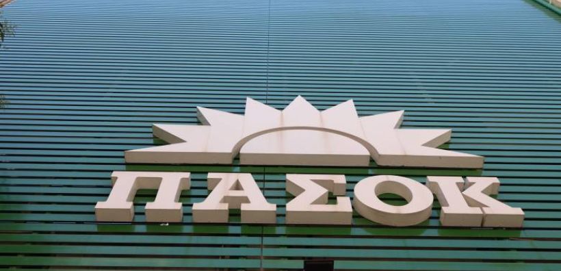ΠΑΣΟΚ: Ταμείο Ανάκαμψης - Η λίστα της χαμένης ευκαιρίας