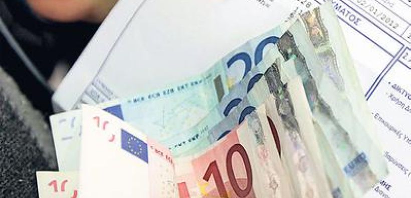 Μ. Πίου: Ερχονται αυξήσεις στους λογαριασμούς ρεύματος    