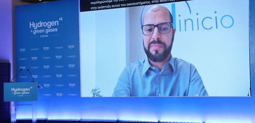 S. Herreros (Hinicio): Χρηματοδότηση, μείωση ρίσκου και αύξηση ζήτησης οι βασικές προκλήσεις για την ανάπτυξη της αγοράς υδρογόνου