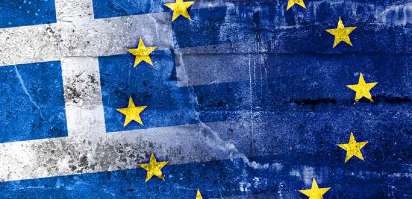 Ευρωπαϊκή δικαίωση για την ελληνική Bιομηχανία - Κέρδισε προσφυγή για τα τέλη δικτύου στο αέριο
