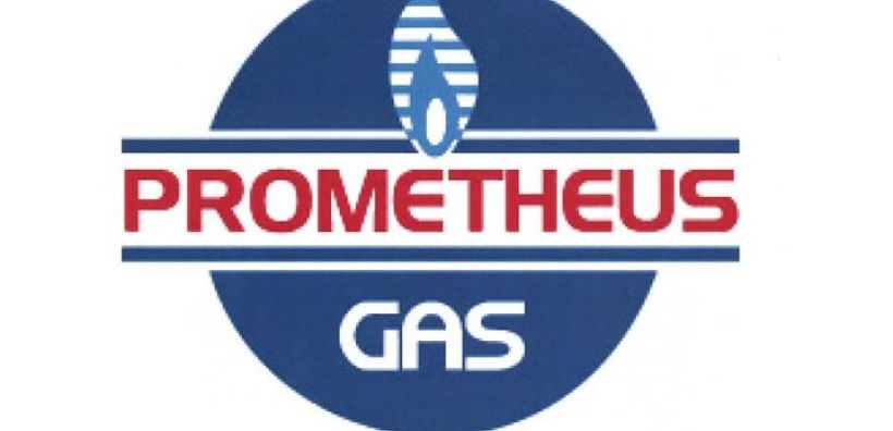 Προμηθέας Gas: Συμβάλλουμε στην ενεργειακή ασφάλεια της χώρας