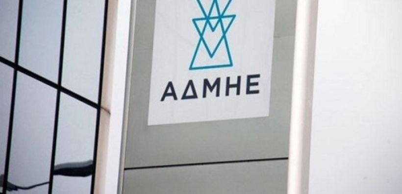 Alpha Finance: Αδικαιολόγητο discount 30% για τη μετοχή του ΑΔΜΗΕ