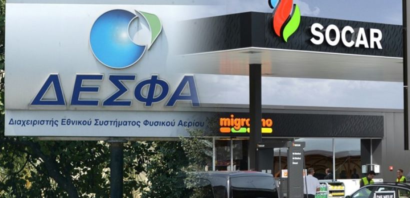 Από την ελληνική πρεσβεία έμαθαν οι Αζέροι της Socar ότι… ενδιαφέρονται ξανά για τον ΔΕΣΦΑ