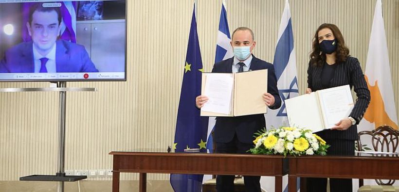 Κύπρος Ισραήλ και Ελλάδα υπέγραψαν Μνημόνιο για τον EuroAsia Interconnector