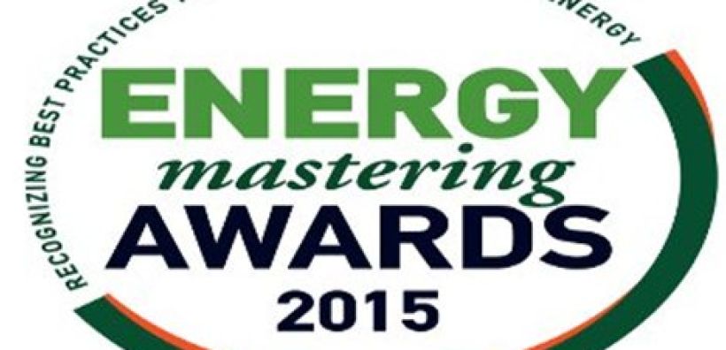 Ως 9 Οκτωβρίου οι υποψηφιότητες για το «Energy Mastering Awards»