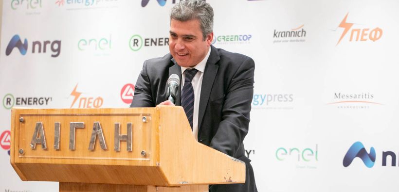 Μπουλαξής: 6.000 MW ΑΠΕ σε λειτουργία στην Ελλάδα - Οι διασυνδέσεις θα "φέρουν" νέες περιοχές και νέες αδειοδοτήσεις στα νησιά