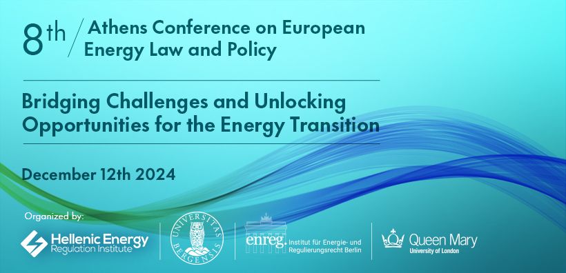 Παρακολουθήστε εδώ ζωντανά το συνέδριο Athens Conference on European Energy Law and Policy 