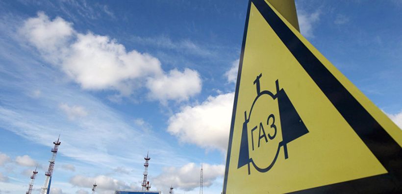 EE, Βουλγαρία και Ρωσία θα συζητήσουν για τη μεταφορά φυσικού αερίου μέσω Μαύρης Θάλασσας
