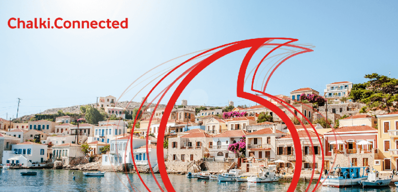 Το Vodafone Green Giga Network στηρίζει την ψηφιακή και πράσινη μετάβαση της Χάλκης