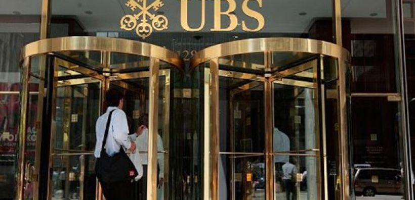 UBS: Έρχεται ράλι στο πετρέλαιο