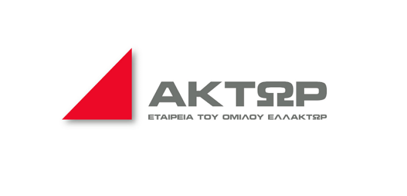 Άκτωρ: Παραδόθηκε στην κυκλοφορία ο αυτοκινητόδρομος Ι/57 μέρος του διεθνούς οδικού άξονα Ostrava-Opava-Krnov-Bartultovice