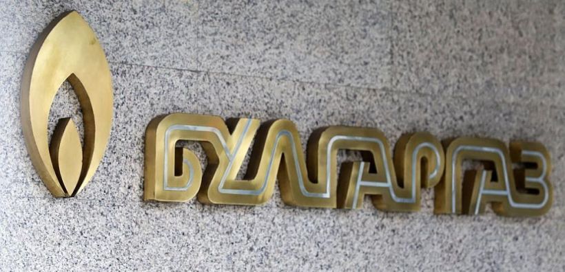 Βουλγαρία: Χαμηλότερη τιμή φυσικού αερίου για τον Ιανουάριο προτείνει η Bulgargaz