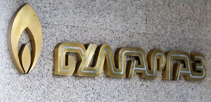 Βουλγαρία: "πτώση" 14,3% στην τιμή του φυσικού αερίου τον Απρίλιο