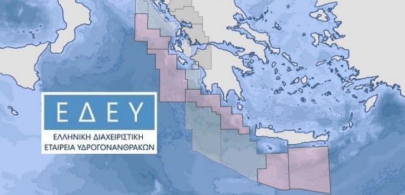 Διεύρυνση αρμοδιοτήτων για την Ελληνική Διαχειριστική Εταιρία Υδρογονανθράκων – Τα έσοδα που θα έχει ως Φορέας Υπεράκτιων Αιολικών Πάρκων