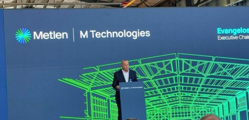 Metlen: Εγκαινιάστηκε στον Βόλο η νέα βιομηχανική μονάδα της M Technologies