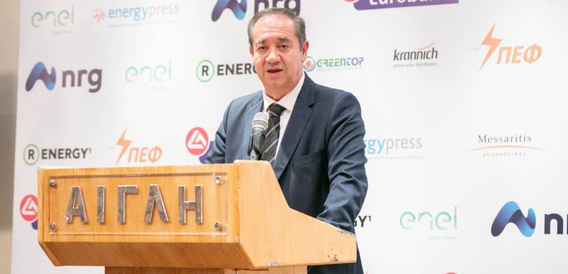 Δείτε την ομιλία του Κοινοβουλευτικού Εκπροσώπου του ΚΙΝΑΛ κ. Γ. Αρβανιτίδη στην Εκδήλωση του ΣΠΕΦ