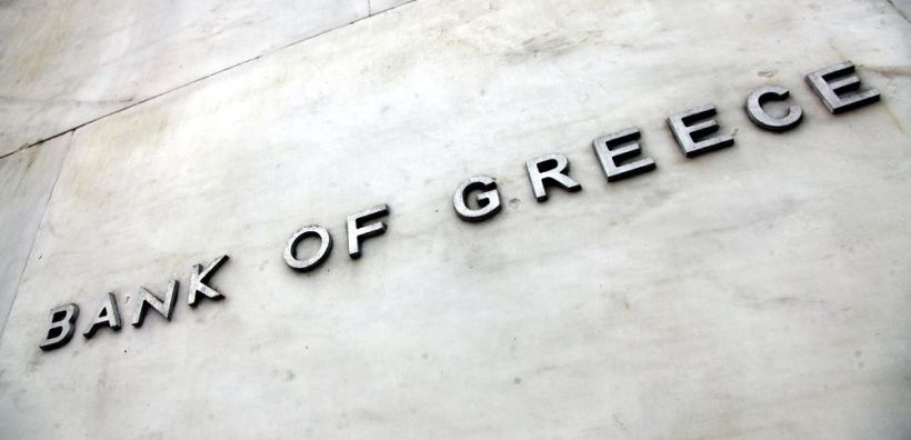 Η ΤτΕ δεσμεύεται να συμβάλει στην προσπάθεια για ένα πράσινο χρηματοπιστωτικό σύστημα