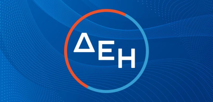 ΔΕΗ: Στα 14,9 λεπτά το πράσινο οικιακό τιμολόγιο το Σεπτέμβριο - Μειώνεται στα 11,5 λεπτά το μπλε σταθερό - Απορροφά το μεγαλύτερο μέρος της αύξησης της χονδρικής