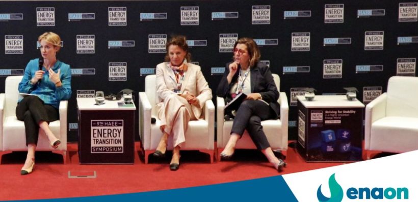 Morgante: Από το 2025, ξεκινάει στην Ελλάδα η εγκατάσταση της τελευταίας γενιάς «Η2» έξυπνων μετρητών Nimbus